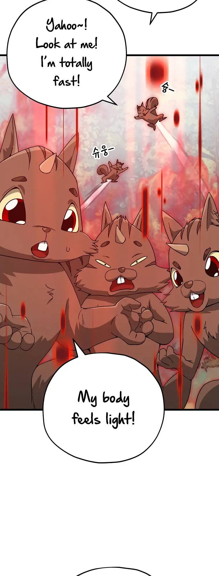 My Dad Is Too Strong Chapter 144 page 27