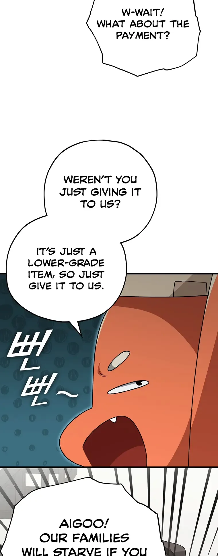 My Dad Is Too Strong Chapter 144 page 14