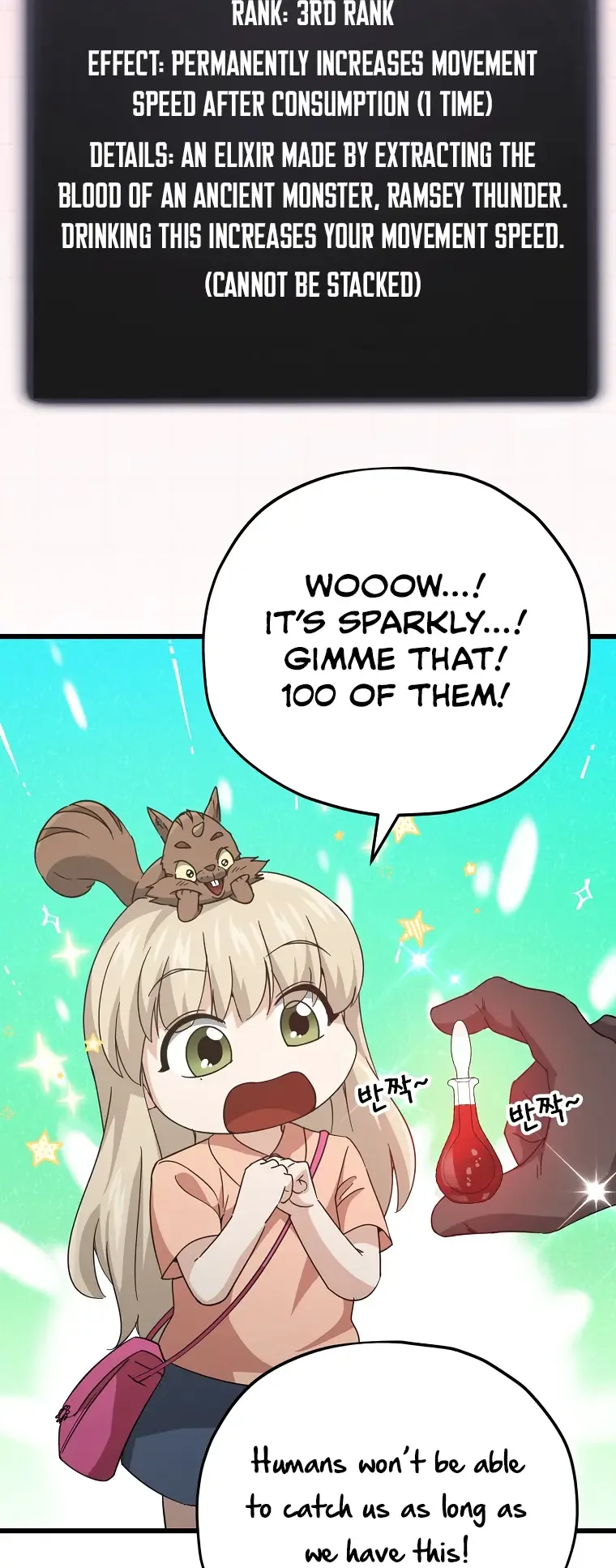 My Dad Is Too Strong Chapter 144 page 12