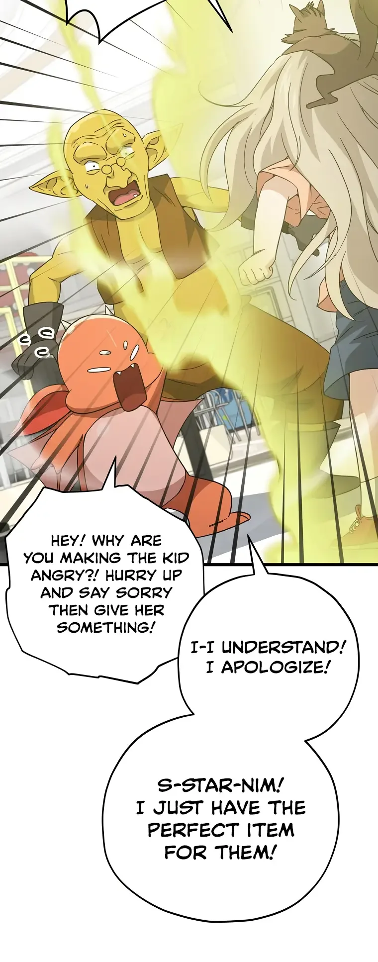 My Dad Is Too Strong Chapter 144 page 9