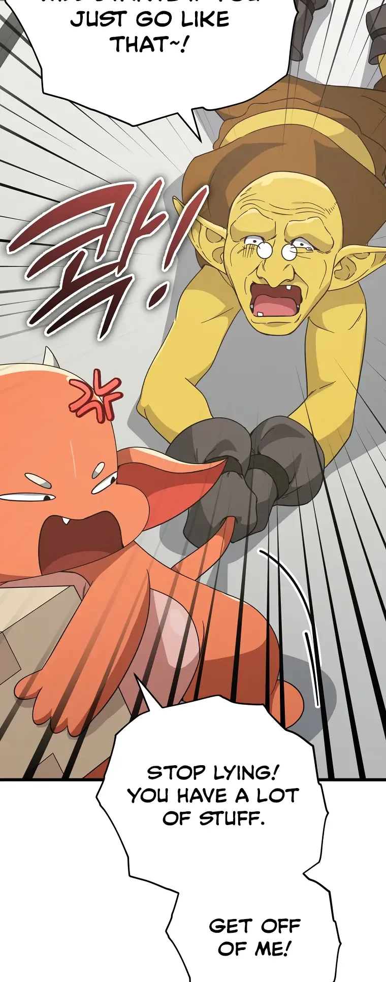 My Dad Is Too Strong Chapter 144 page 15