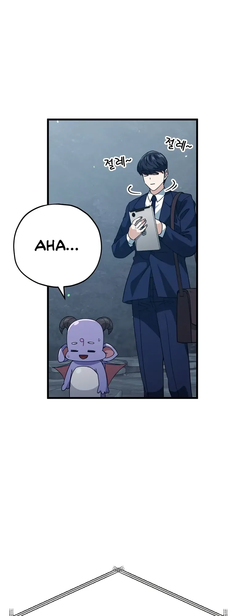 My Dad Is Too Strong Chapter 144 page 35