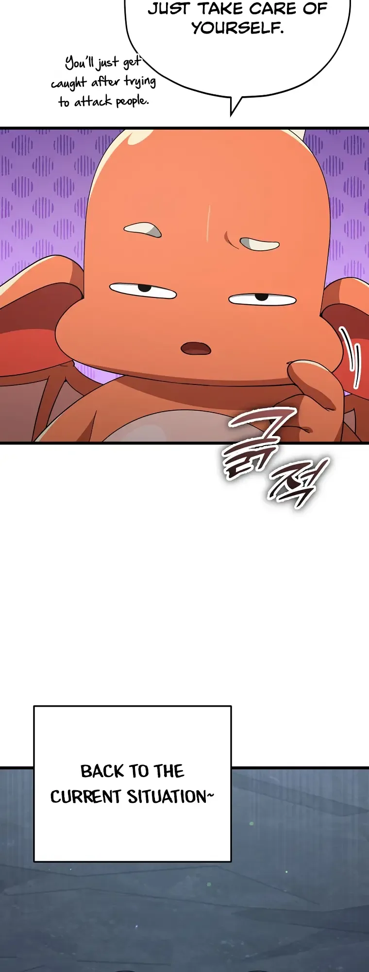 My Dad Is Too Strong Chapter 144 page 31
