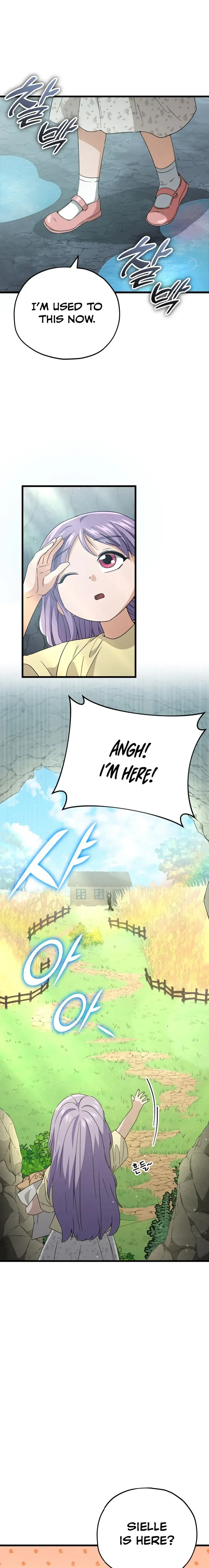 My Dad Is Too Strong Chapter 143 page 2