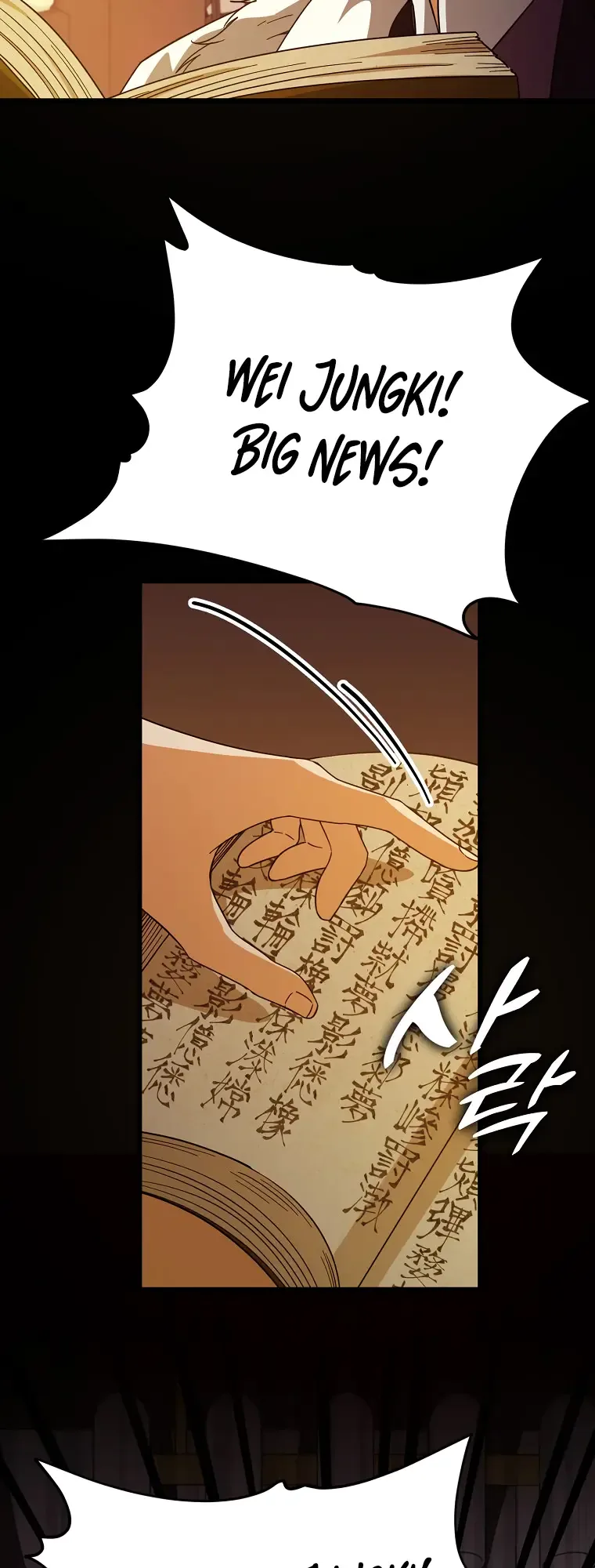 My Dad Is Too Strong Chapter 144 page 47