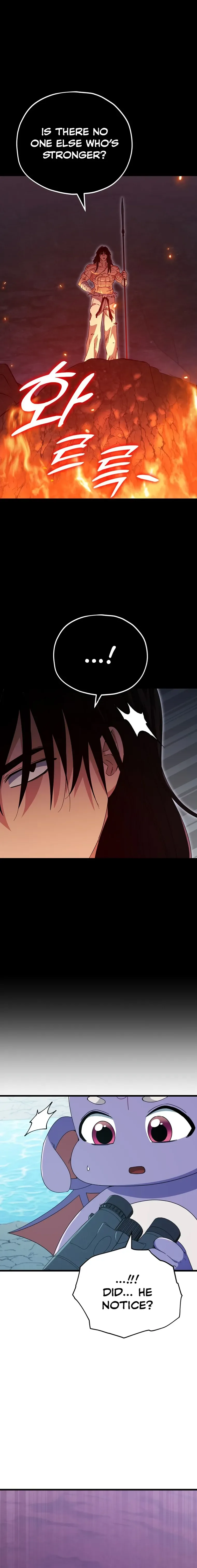 My Dad Is Too Strong Chapter 143 page 7