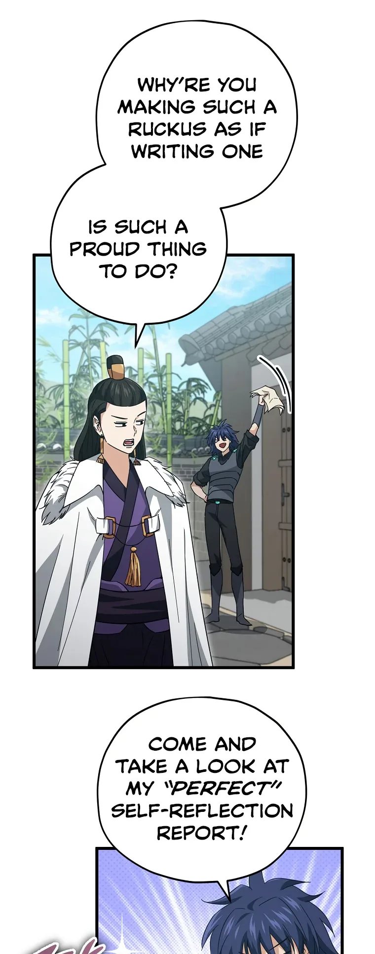 My Dad Is Too Strong Chapter 148 page 5