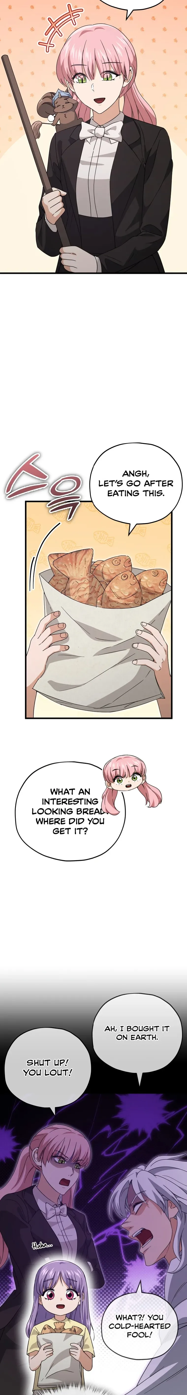 My Dad Is Too Strong Chapter 143 page 3