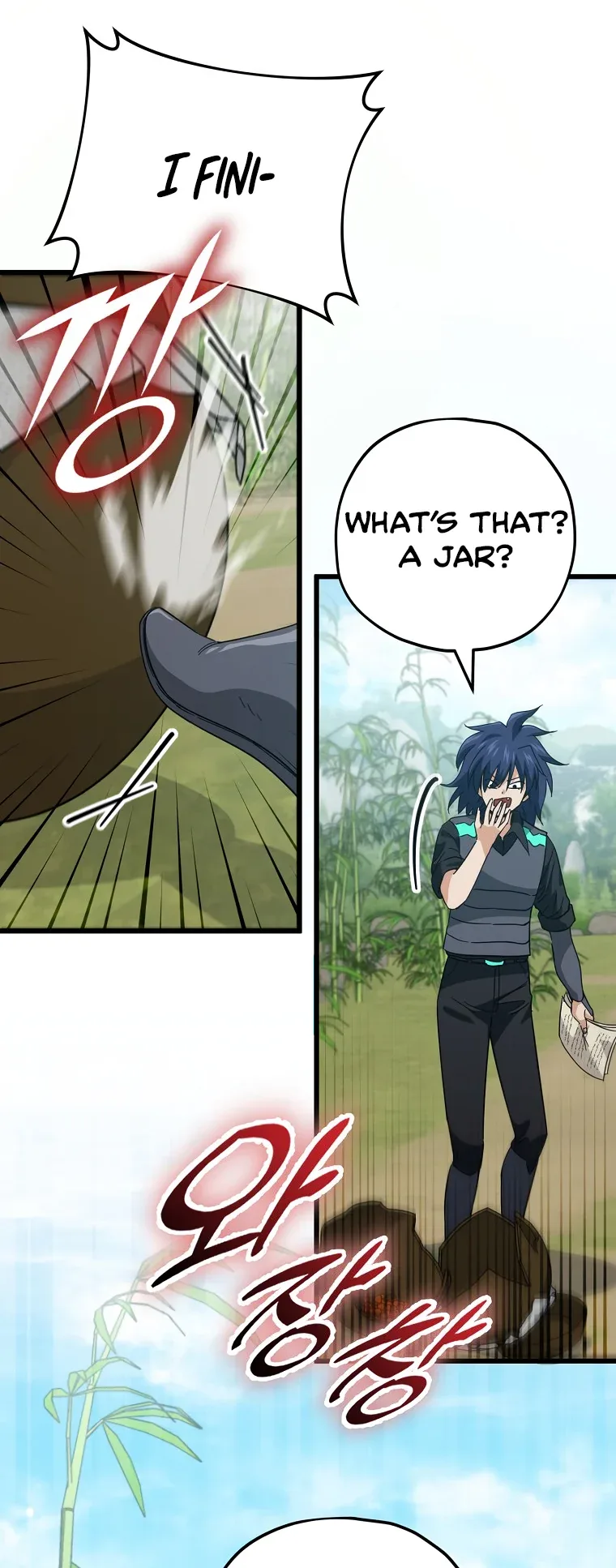 My Dad Is Too Strong Chapter 148 page 3