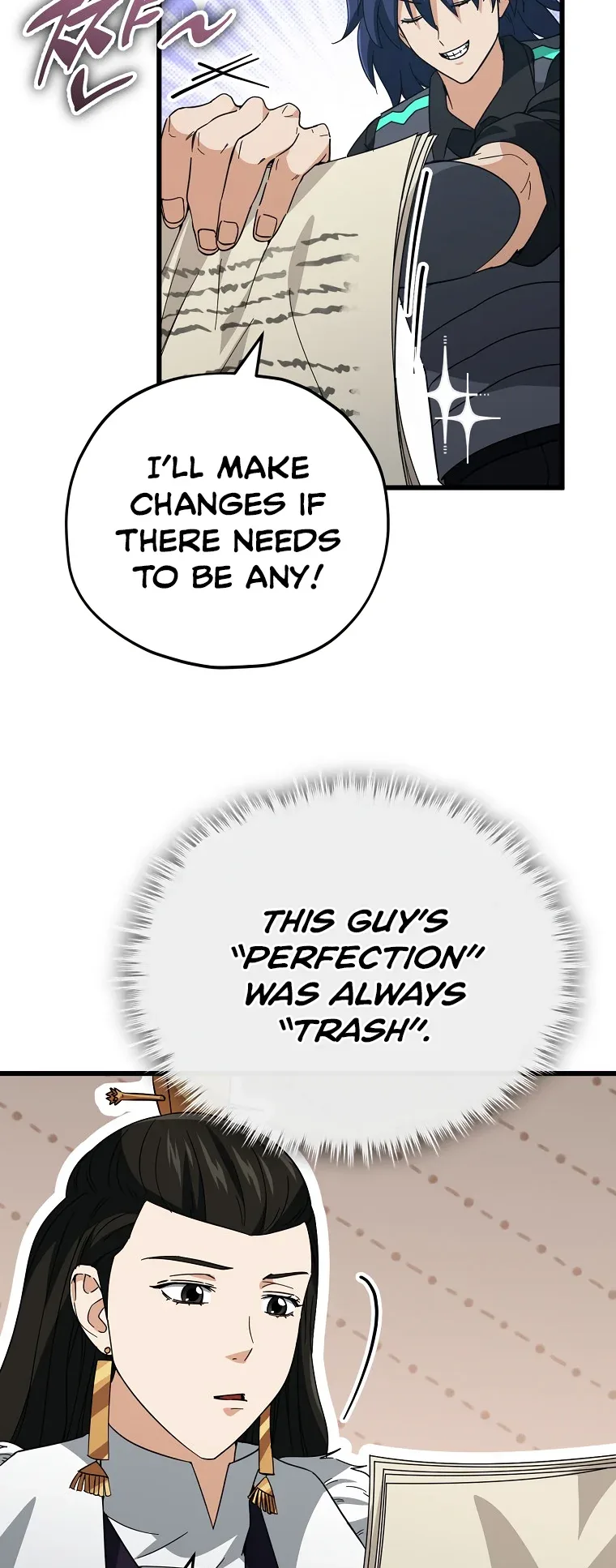 My Dad Is Too Strong Chapter 148 page 6