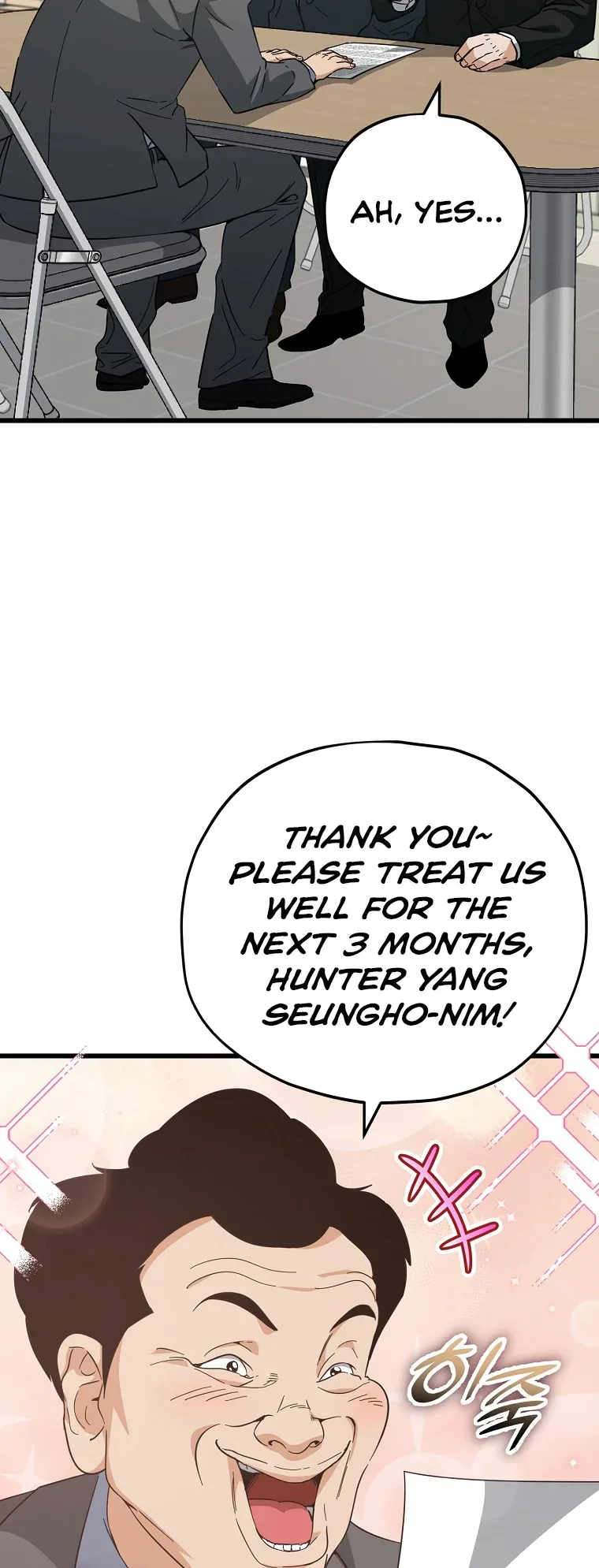 My Dad Is Too Strong Chapter 148 page 48