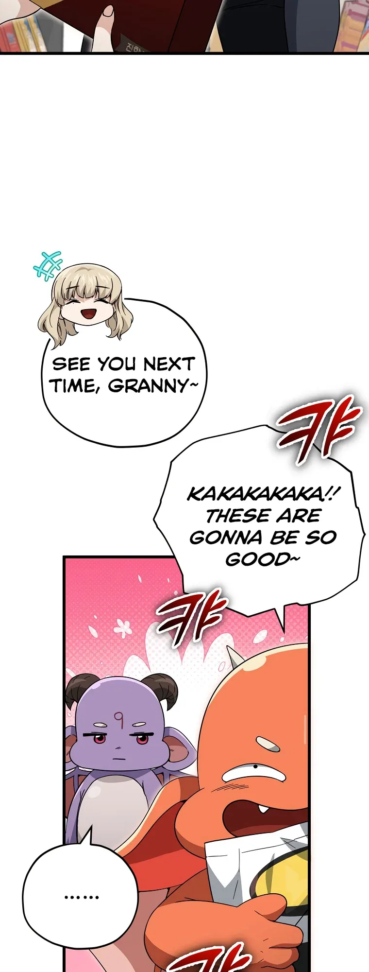 My Dad Is Too Strong Chapter 148 page 30
