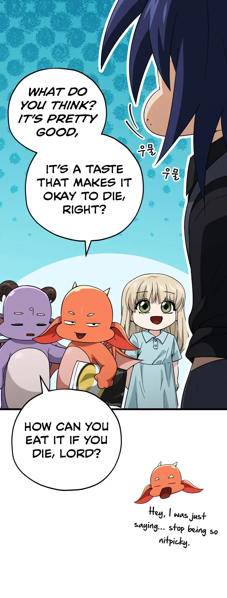 My Dad Is Too Strong Chapter 148 page 34