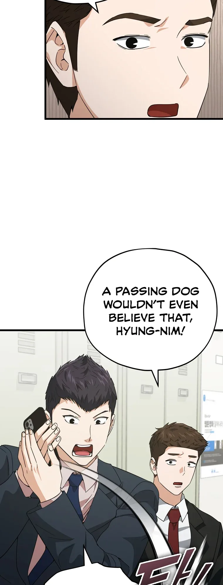My Dad Is Too Strong Chapter 148 page 57