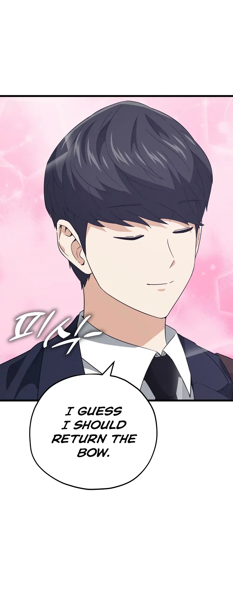 My Dad Is Too Strong Chapter 148 page 46
