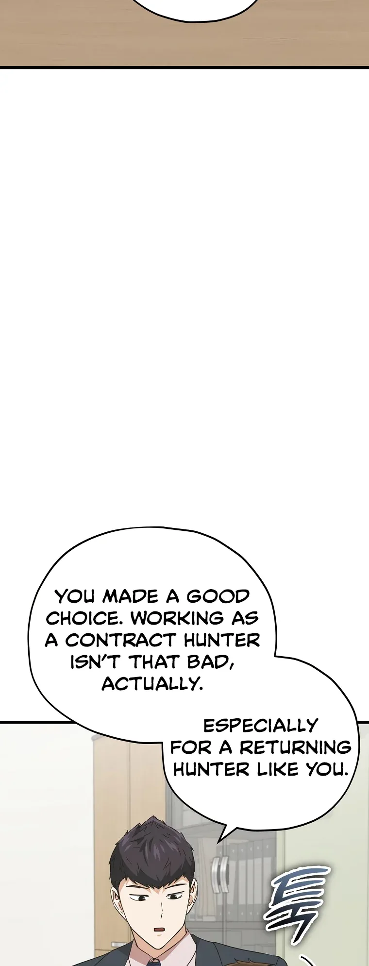 My Dad Is Too Strong Chapter 148 page 52