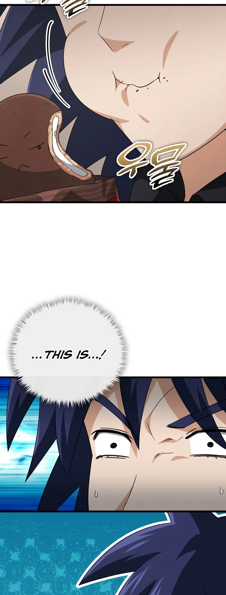 My Dad Is Too Strong Chapter 148 page 33