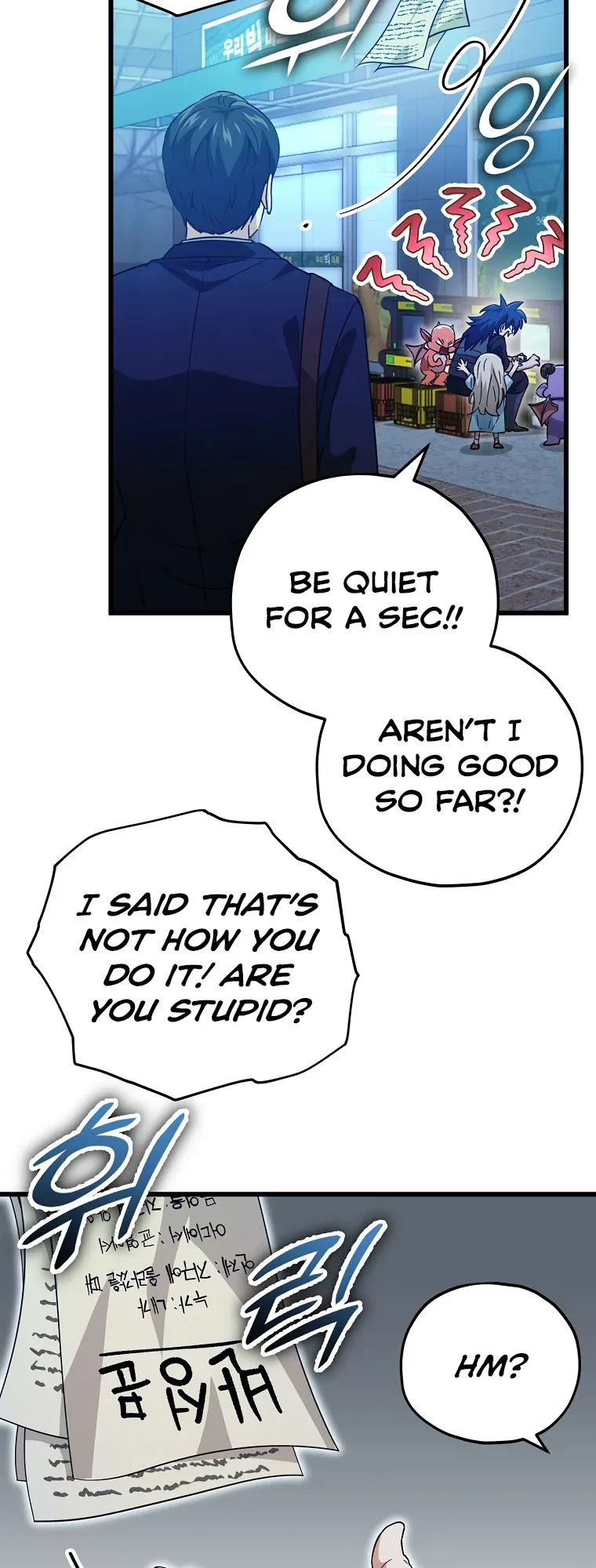 My Dad Is Too Strong Chapter 148 page 42