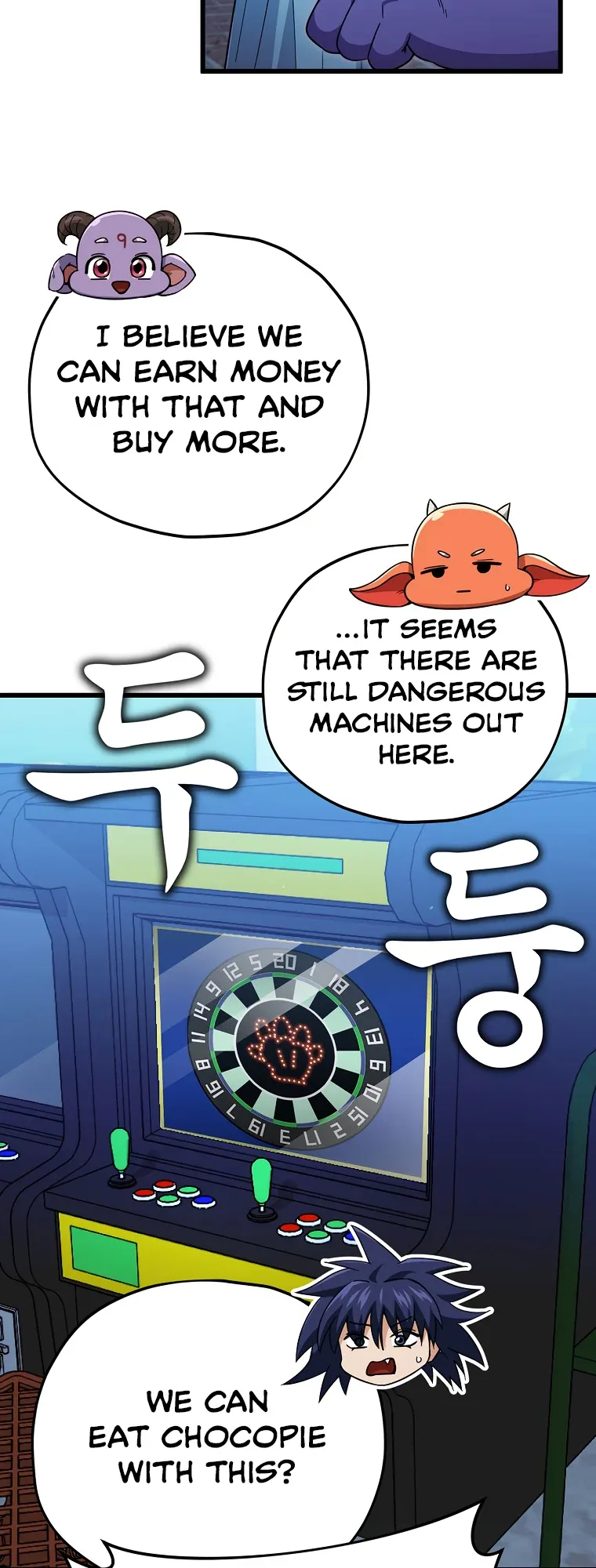 My Dad Is Too Strong Chapter 148 page 38