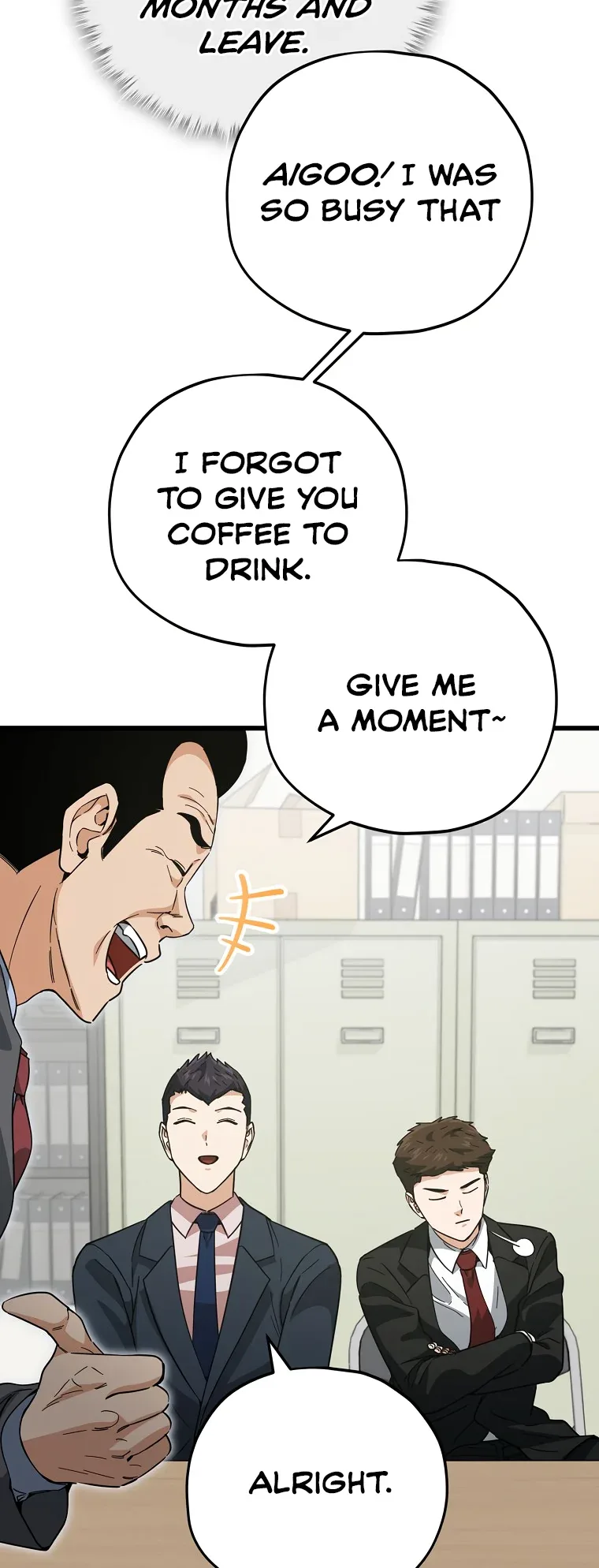 My Dad Is Too Strong Chapter 148 page 51