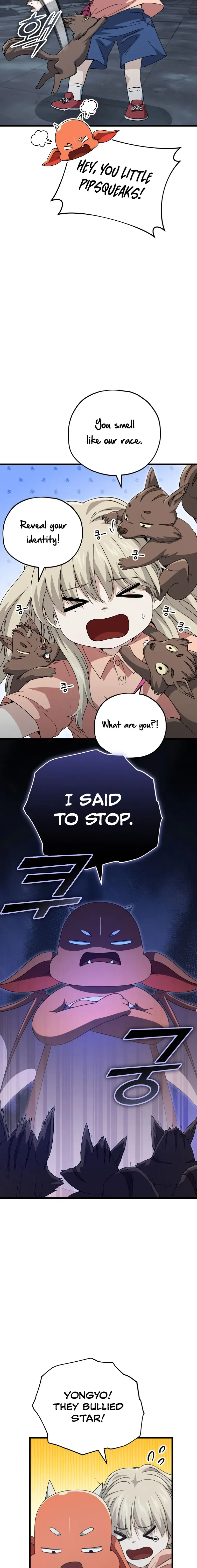 My Dad Is Too Strong Chapter 143 page 15