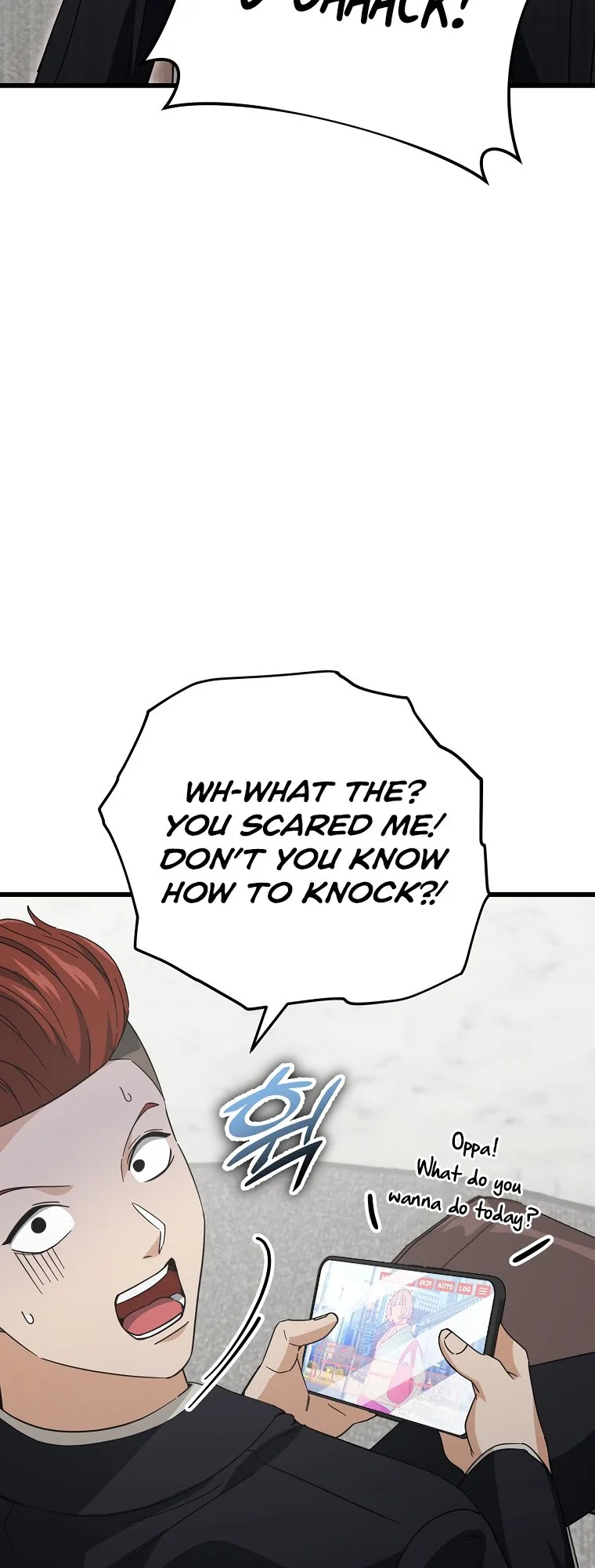 My Dad Is Too Strong Chapter 146 page 6