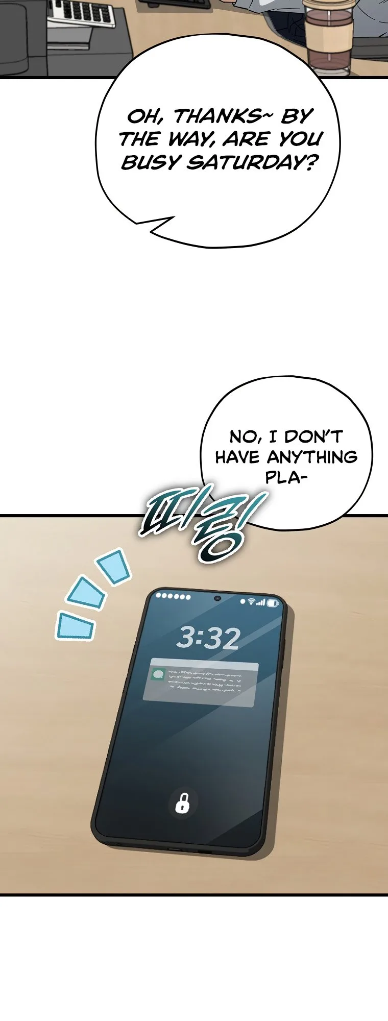 My Dad Is Too Strong Chapter 146 page 17