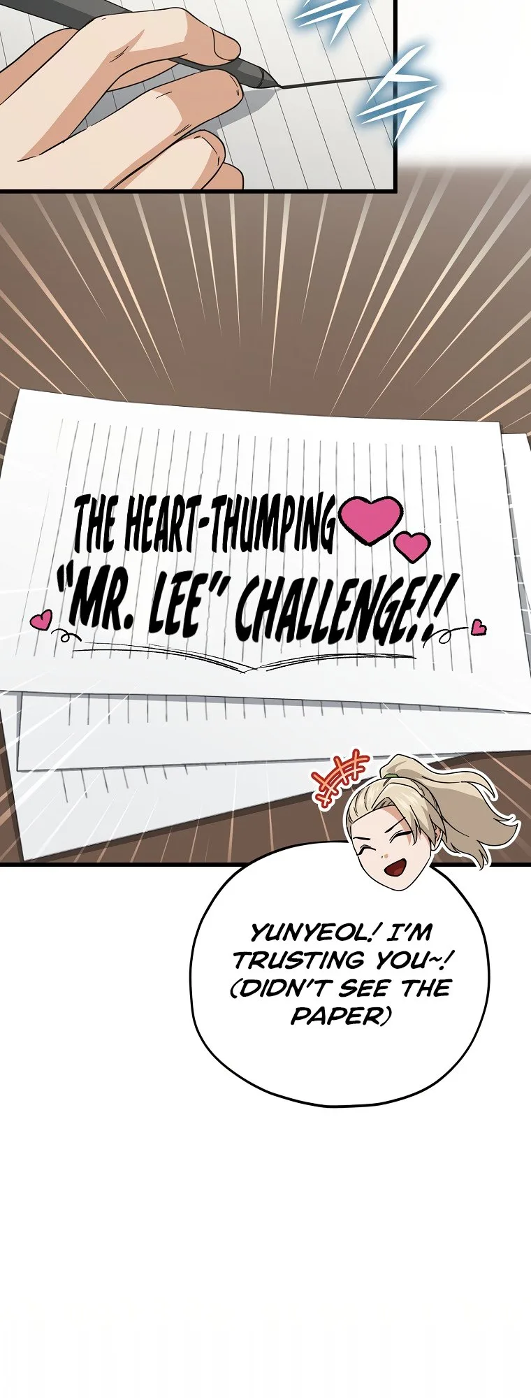 My Dad Is Too Strong Chapter 146 page 15
