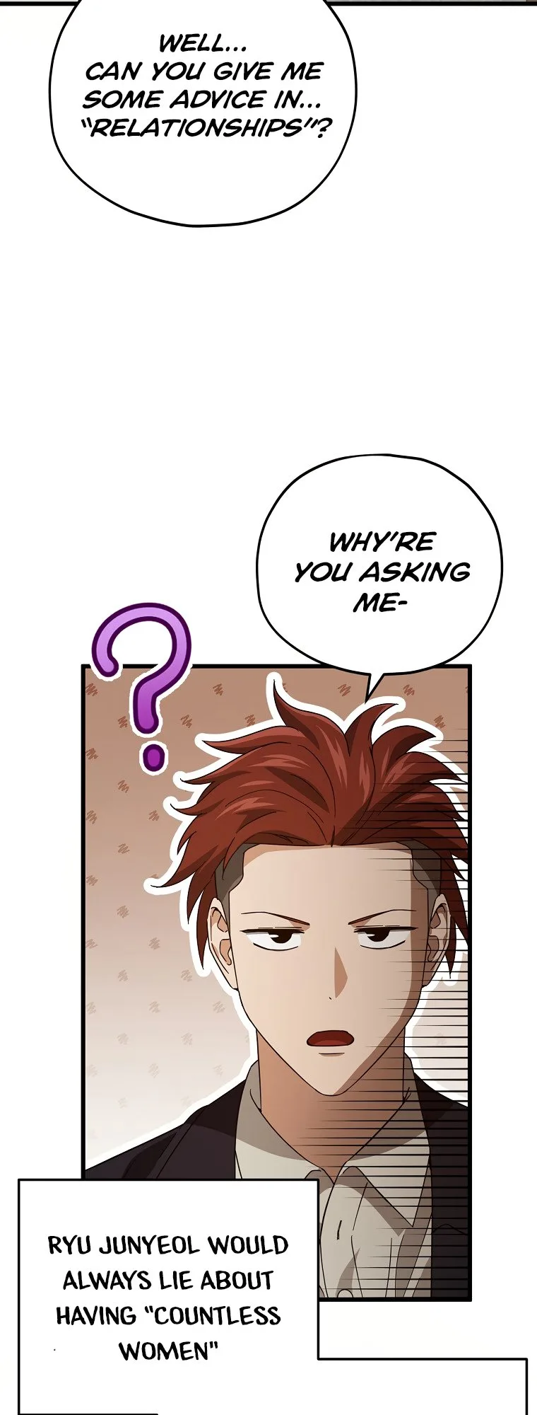 My Dad Is Too Strong Chapter 146 page 8
