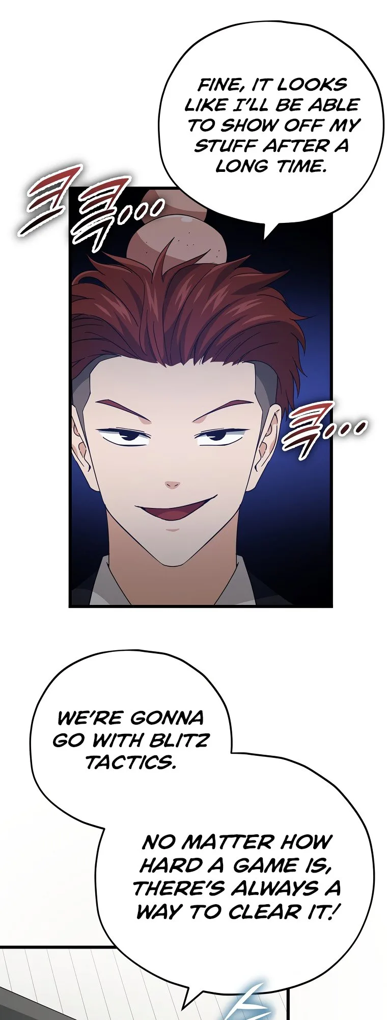 My Dad Is Too Strong Chapter 146 page 14