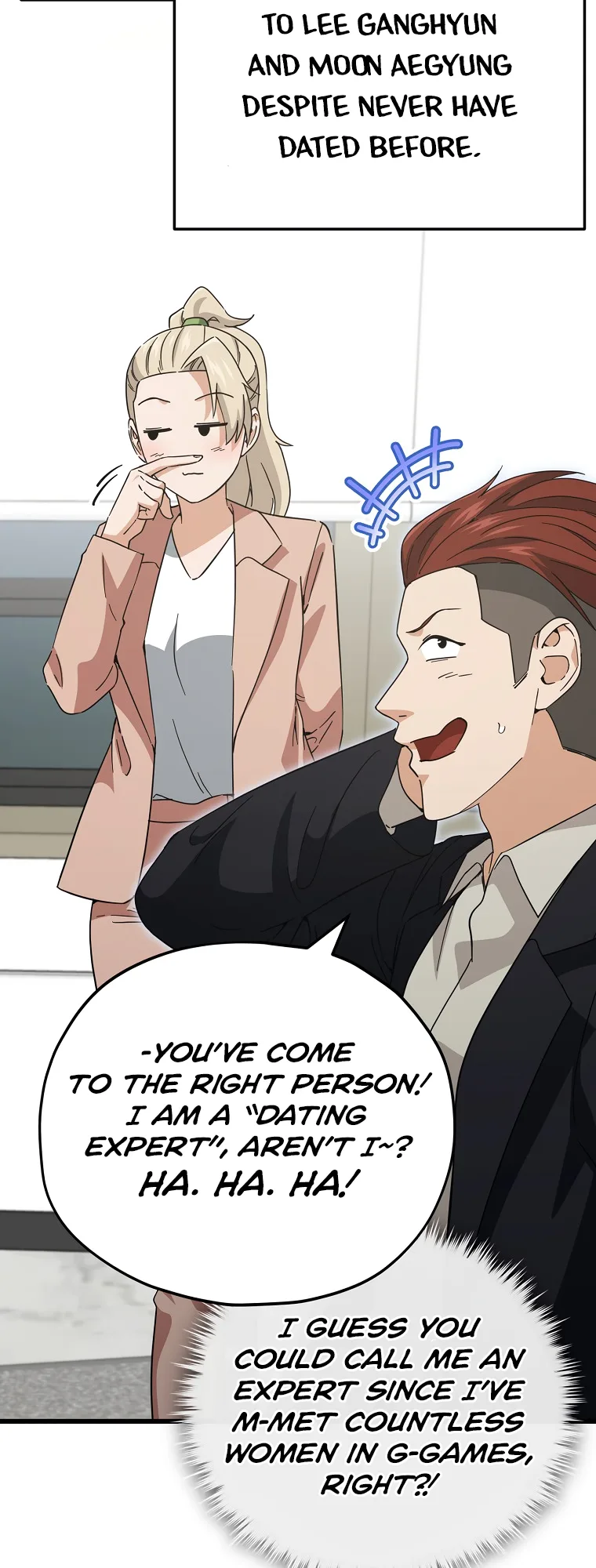 My Dad Is Too Strong Chapter 146 page 9