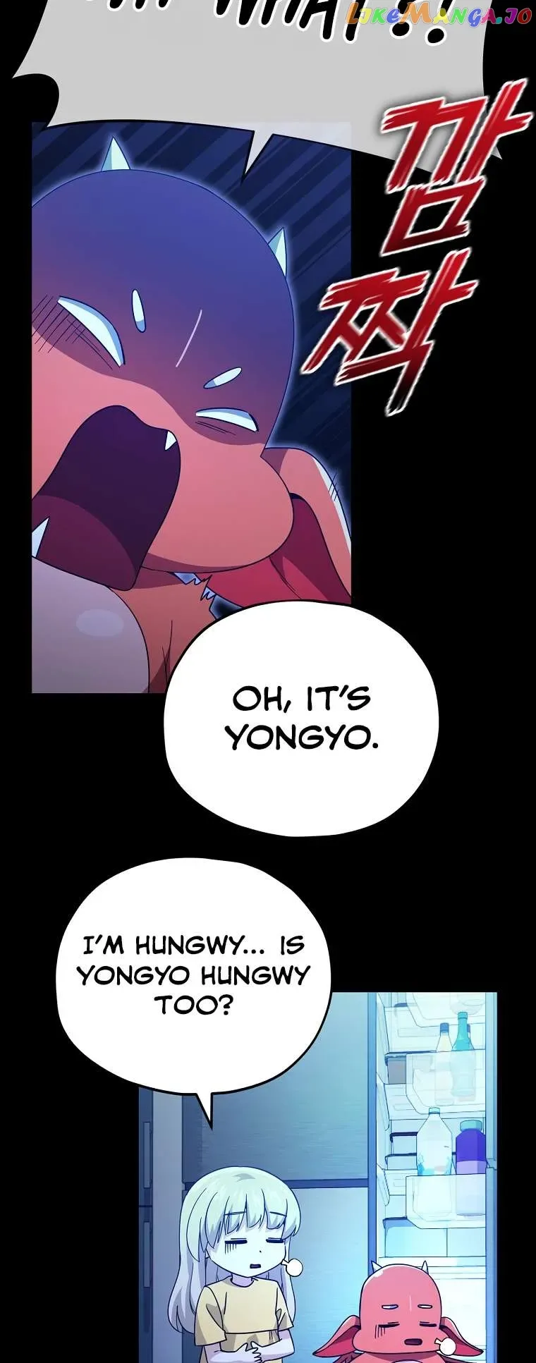 My Dad Is Too Strong Chapter 150 page 26