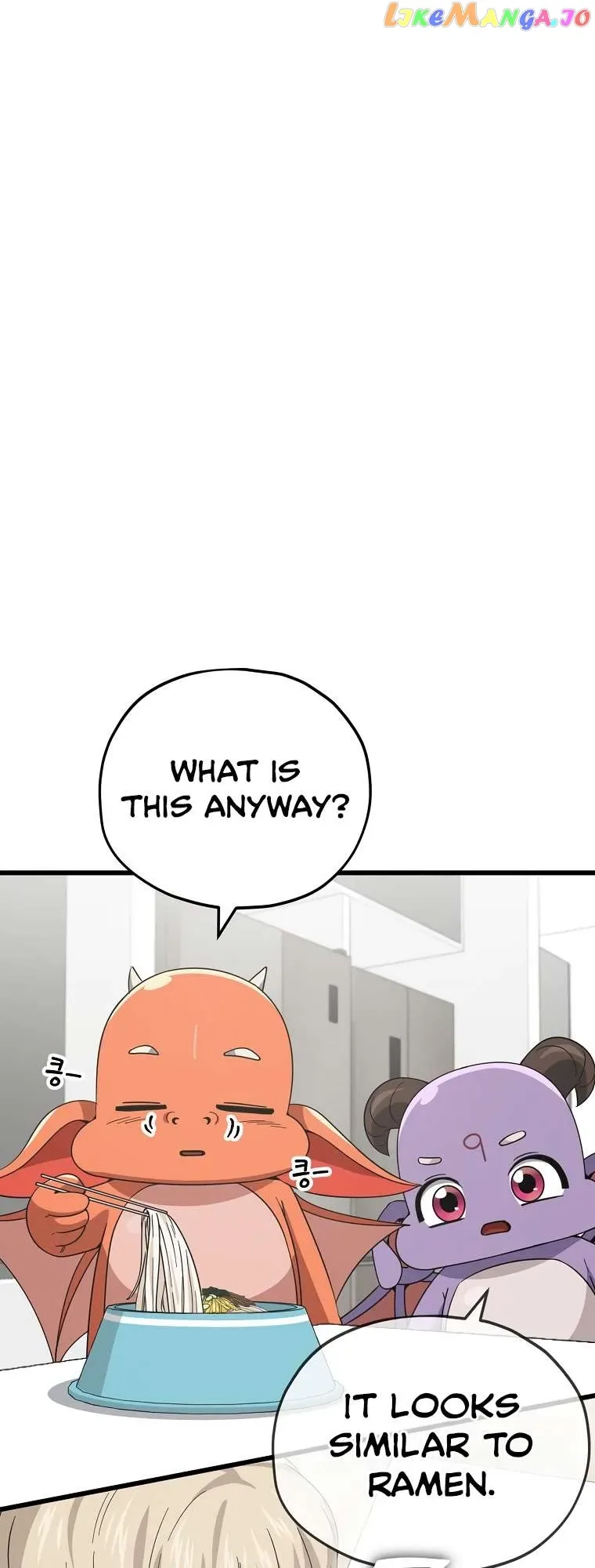 My Dad Is Too Strong Chapter 150 page 8