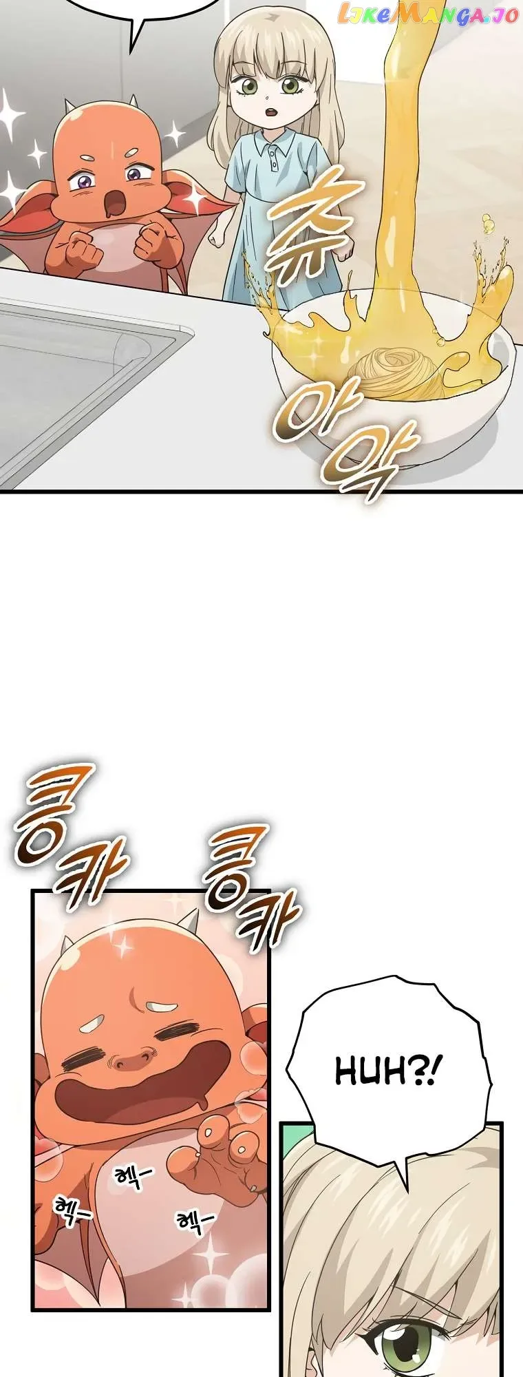 My Dad Is Too Strong Chapter 150 page 5