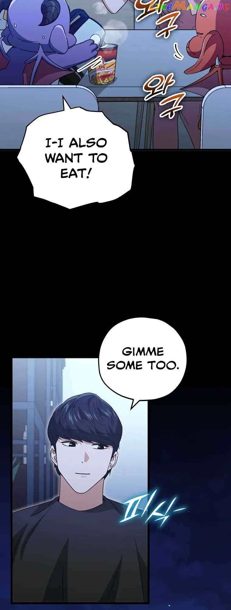 My Dad Is Too Strong Chapter 150 page 48