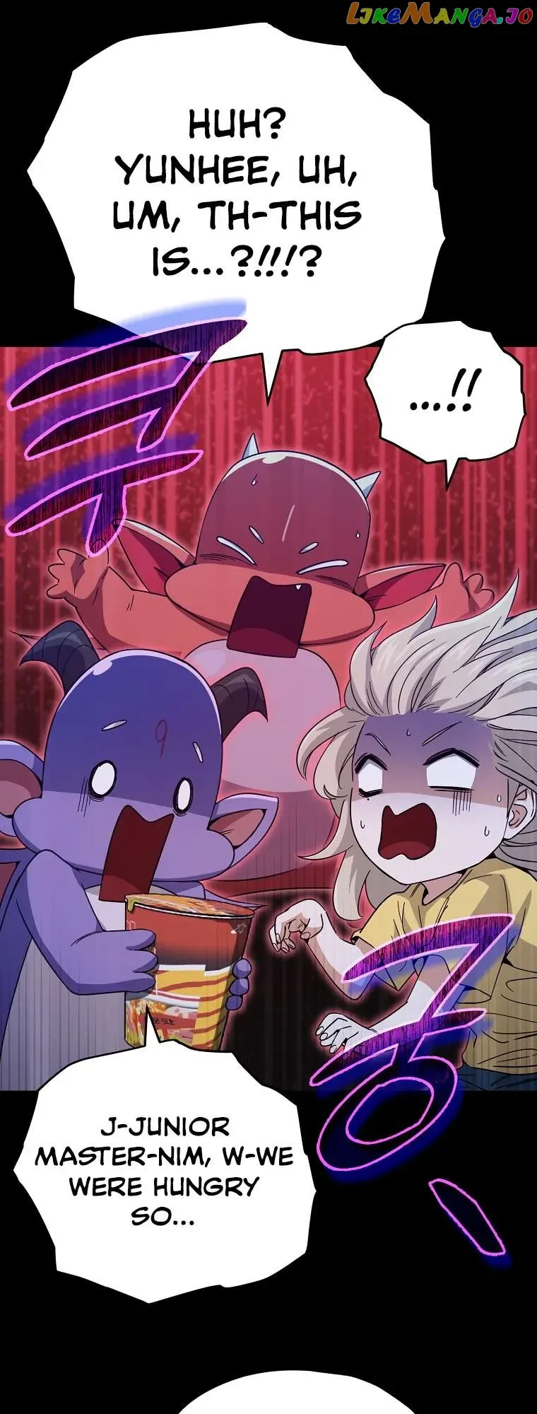 My Dad Is Too Strong Chapter 150 page 43