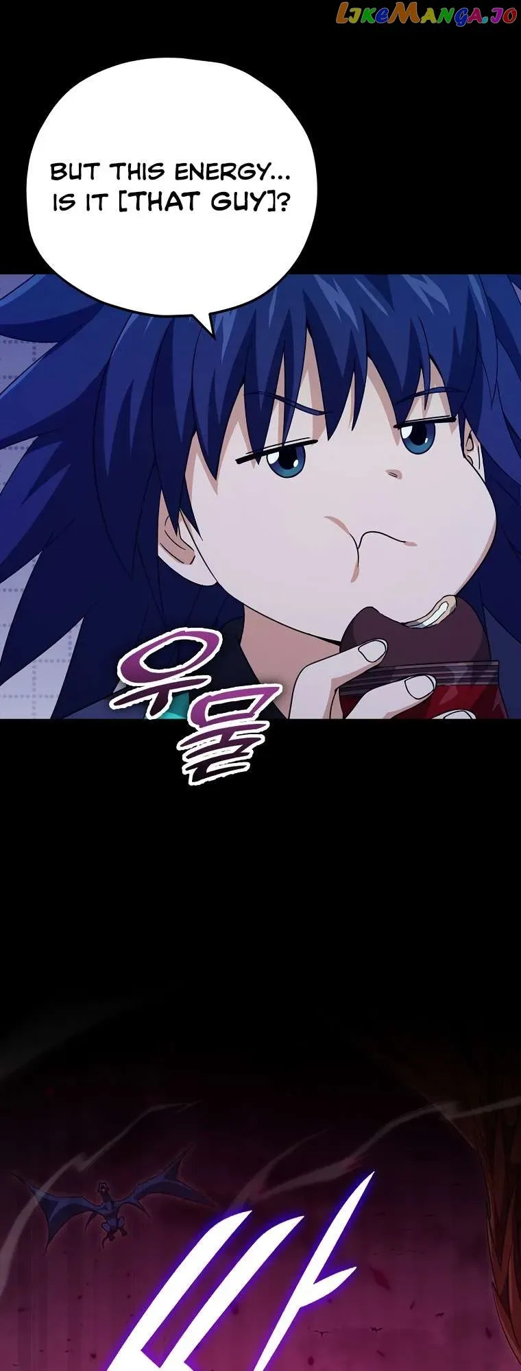 My Dad Is Too Strong Chapter 150 page 58