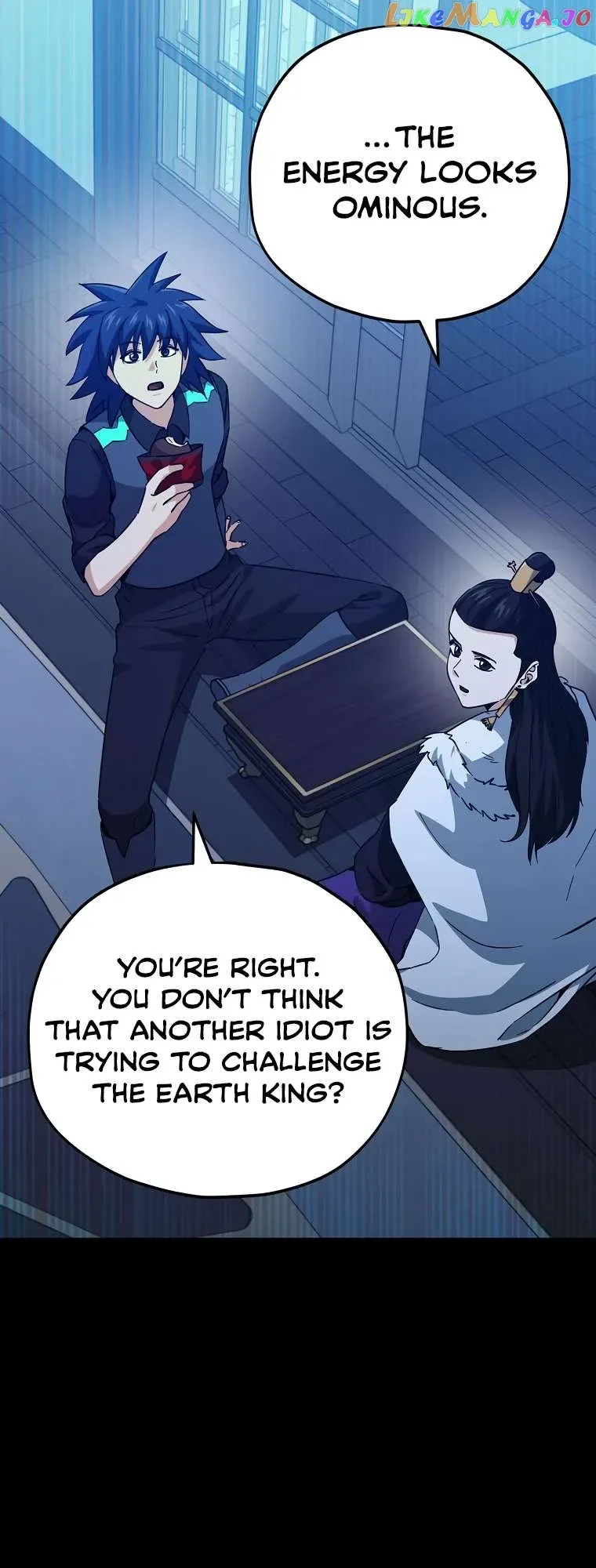 My Dad Is Too Strong Chapter 150 page 57