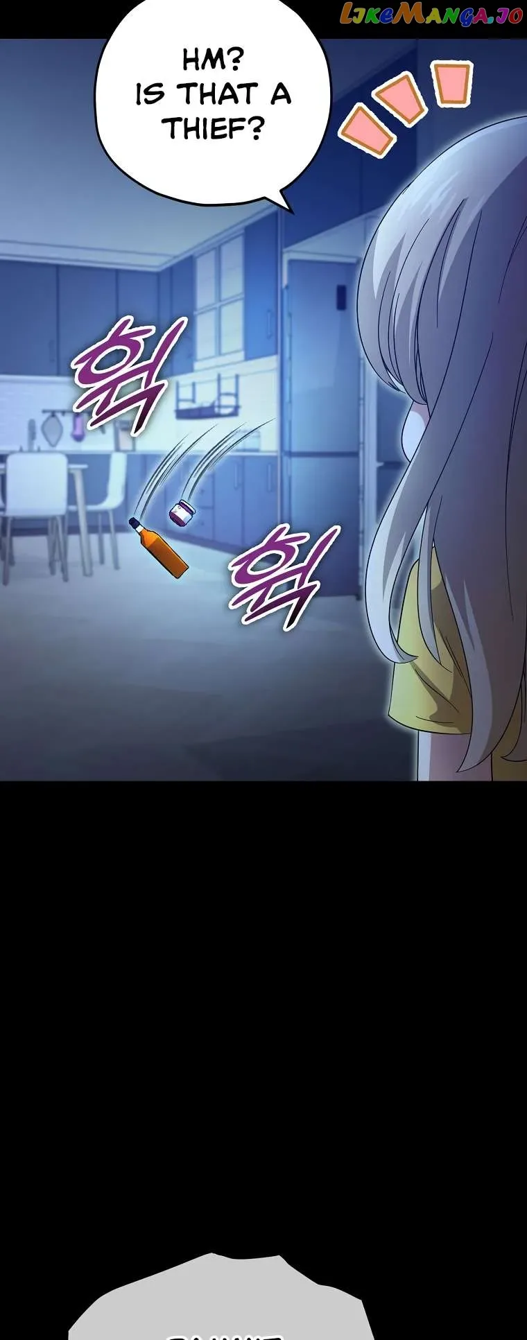 My Dad Is Too Strong Chapter 150 page 24