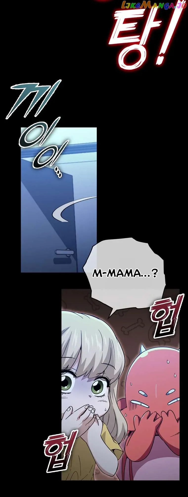 My Dad Is Too Strong Chapter 150 page 33