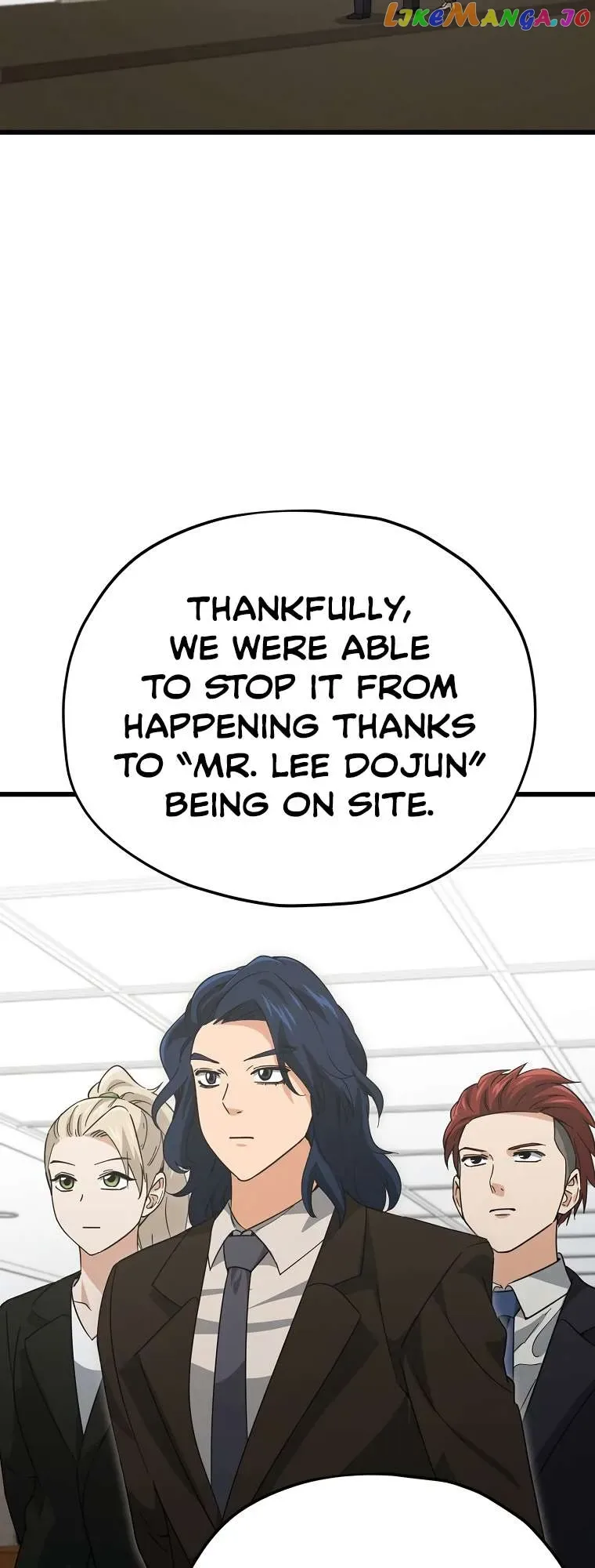 My Dad Is Too Strong Chapter 150 page 51