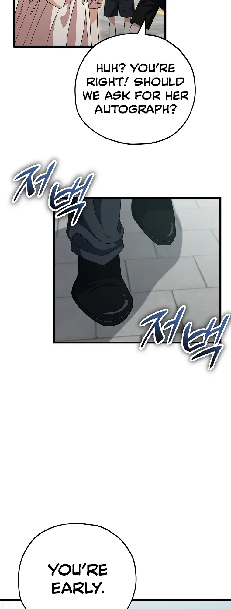 My Dad Is Too Strong Chapter 146 page 25