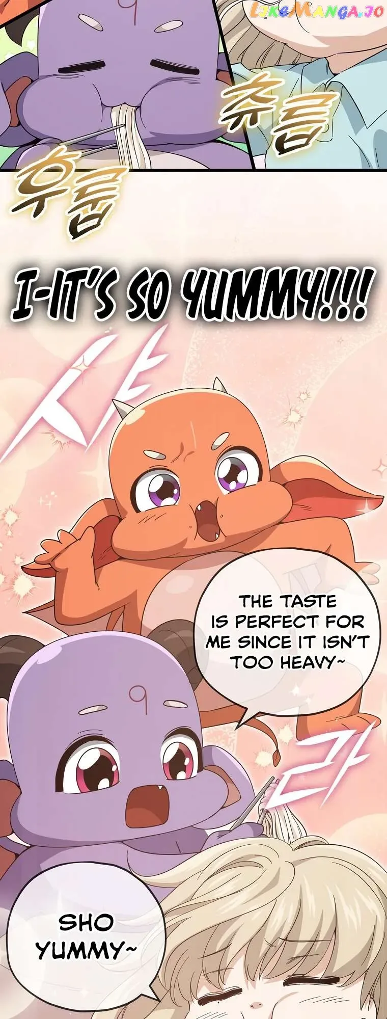 My Dad Is Too Strong Chapter 150 page 11