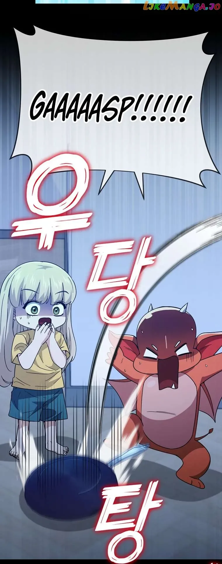 My Dad Is Too Strong Chapter 150 page 32