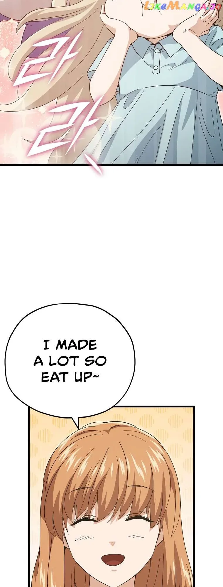 My Dad Is Too Strong Chapter 150 page 12