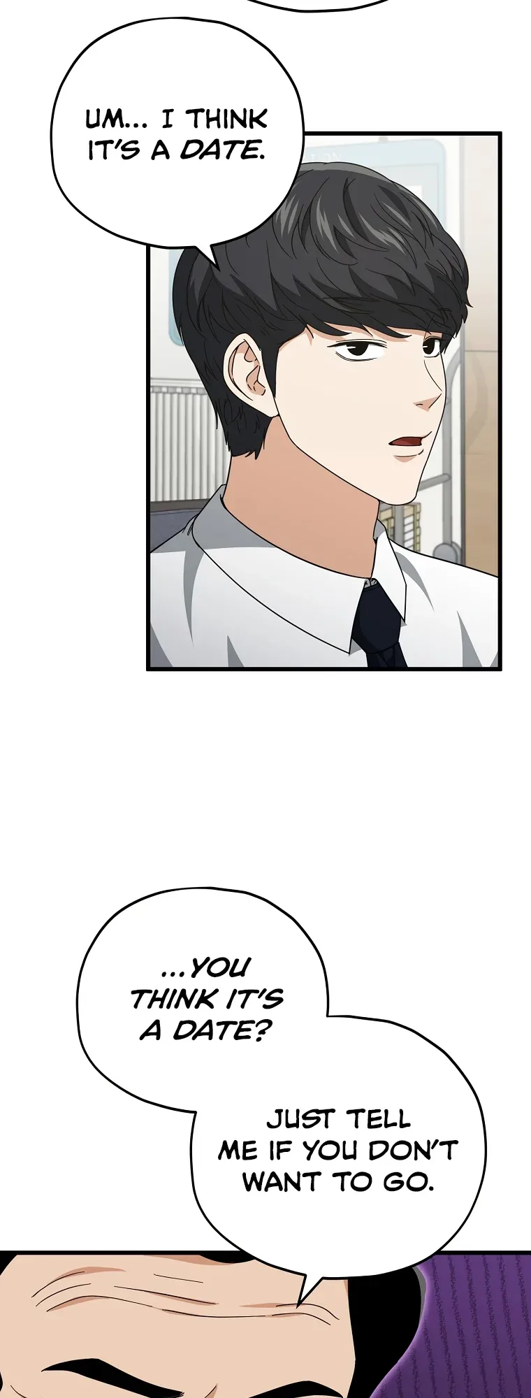 My Dad Is Too Strong Chapter 146 page 20