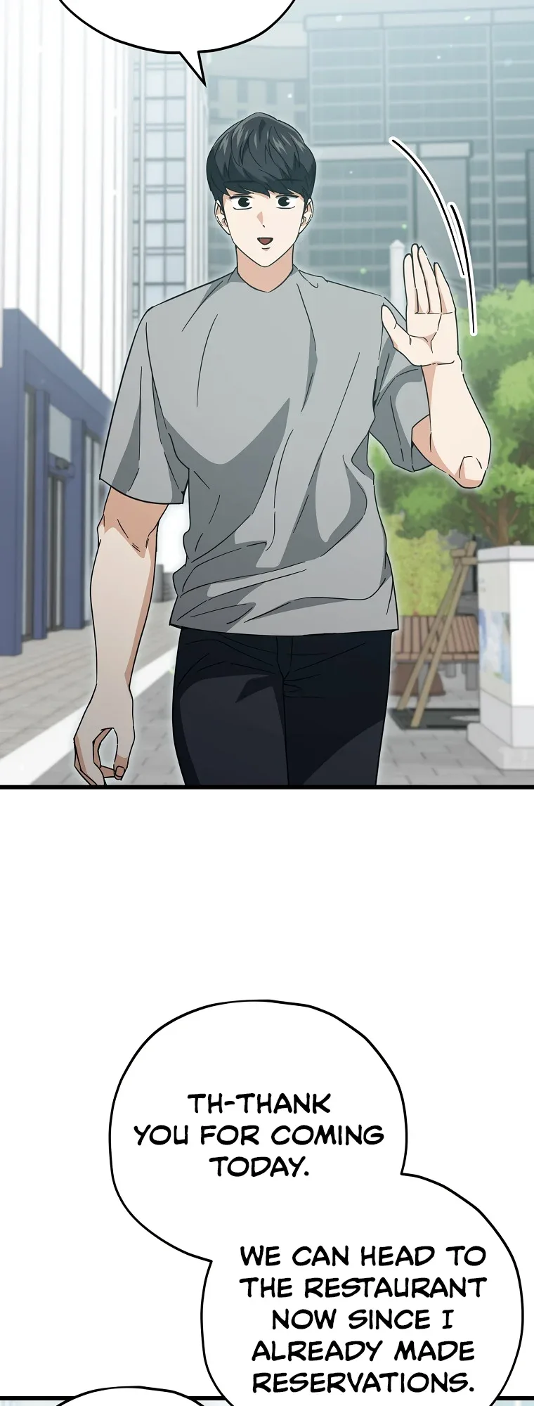 My Dad Is Too Strong Chapter 146 page 26