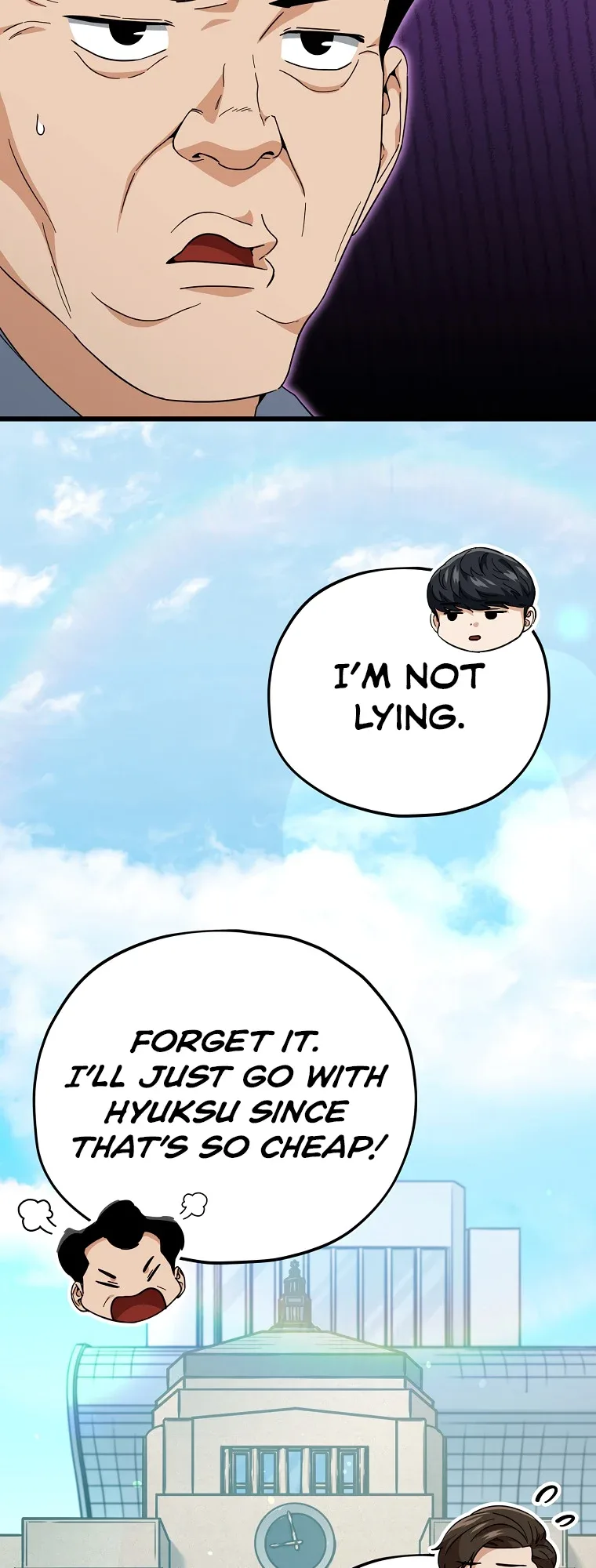 My Dad Is Too Strong Chapter 146 page 21