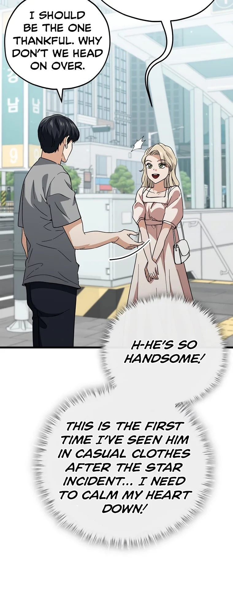 My Dad Is Too Strong Chapter 146 page 27
