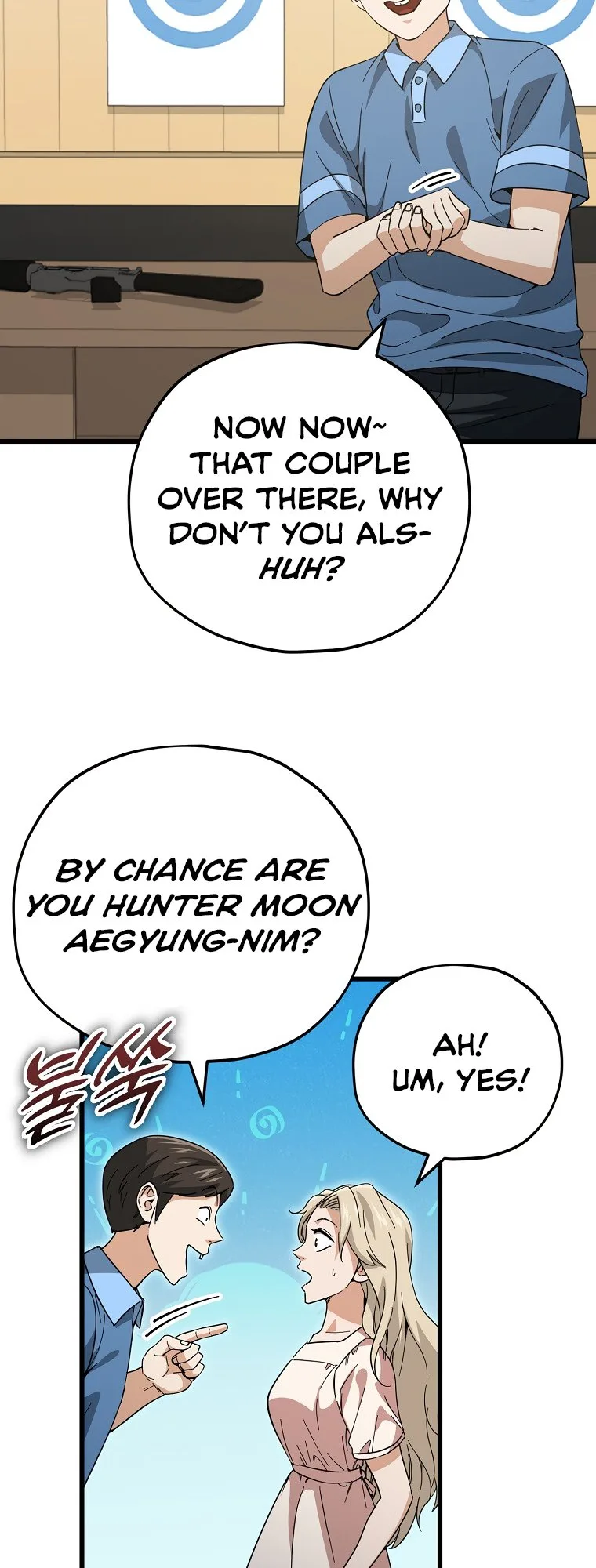 My Dad Is Too Strong Chapter 146 page 38